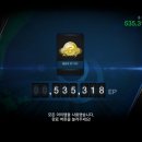 잭팟 이미지