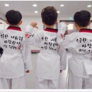 유강태권도장 이미지