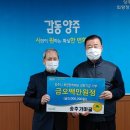 주정차102 뉴시스