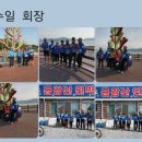 금강산민박 이미지