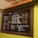 맛간짬뽕 (지행점) | 동두천 지행 짬뽕 맛집 - '辛 간짬뽕' 제대로다.