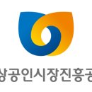 강원디자인개발연구소 - 속초시 | 강원디자인개발연구소