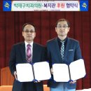 박재구치과의원 이미지