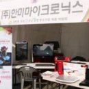 금천구청 이미지