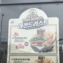 롯데리아정자해변점 이미지