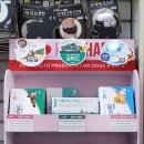 어울림약국 이미지