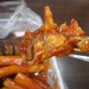 그린네 은쟁반 이미지