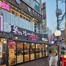 자동차 잘아는 남자 | 대구 평화시장 맛집 똥집을 잘아는 남자 찜닭 추천 후기