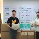 드림메이커스사회적협동조합