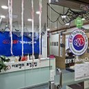 이보영의토킹클럽중계학원