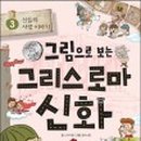 계림스카이 이미지