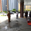 남사119안전센터 이미지