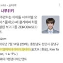 연촌 이미지