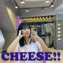 렌즈미 의정부 행복로점 이미지