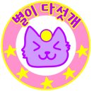 염가네해물칼국수 이미지