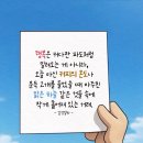 소소한 행복 이미지