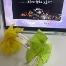 서연유치원 | 시간이 지나도 여전히 날 붙들 이곳에