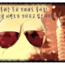 힐링테크 이미지