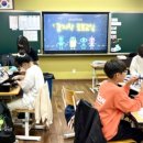 지능로봇교실 이미지