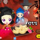 만두가게 이미지