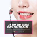 해미치과의원 이미지