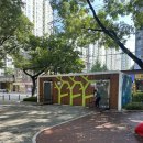 장평초 놀이터 이미지