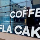 GS25수원신동 이미지