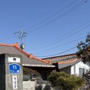 마당소머리 | 충남 보령 전현무계획3 소머리국밥 맛집 한일식당 내돈내산