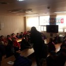 남구종합사회복지관 이미지