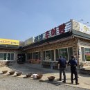 금산-05 이미지