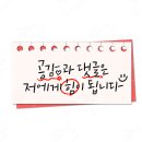 가비맥