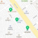 공공칠마트 - 동구 | 공공칠마트