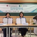 서천군장애인종합복지관 이미지