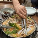 해오름낙지마을