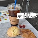 장생포경로당 이미지