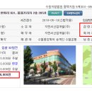 보아스건축사사무소 이미지