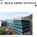 와이즈레인 이미지