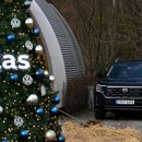 크루모터스 | 폭스바겐코리아, ‘아틀라스 윈터 글램핑’ 고객 캠페인 성료