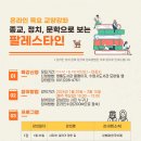 영통신 이미지
