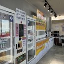 제주도두해수파크 이미지