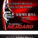 ▶SSPORTAL◀ 코란도스포츠 [99패키지]오프엑스쇼바,탑부싱젤리,스테빌포인트,레트럴바,넥스가드 TP100...