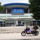 진도개영농조합 | 2012&#39; 전국일주 후기 (전라도,경상도) - 베지밀 #5