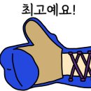 신촌검도관 이미지