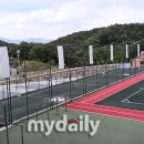 체육공원 관리사무소 이미지