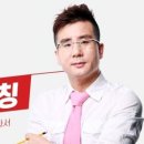 이태완영어스쿨학원 이미지