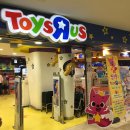 (주)구디팡 | 유아용품할인매장 토이저러스 잠실점에서 유모차 실물 비교!