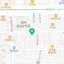 권한나국어교습소