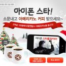 스마트 피플 네이버블로그