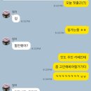 한국민들레도서관 | [캐나다] DAY+9~19 &#34;나 이제 조금은 한국이 그리울지도&#34;