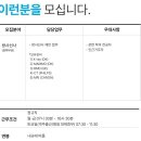 (의)영문의료재단 다보스병원 이미지